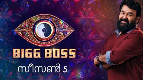 bigg boss malayalam season 5 voting poll|bb malayalam season 5.